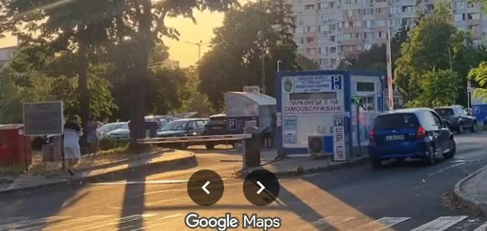 Azur - Self Check-in Burgas